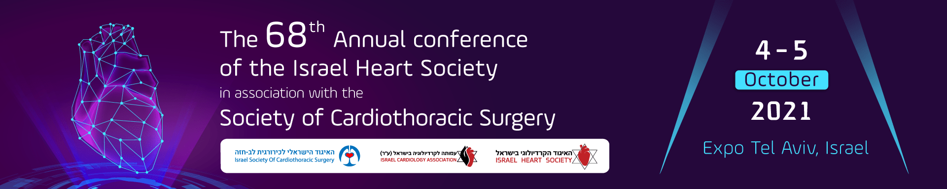 The 68th annual conference of the ISR heart society - Belong